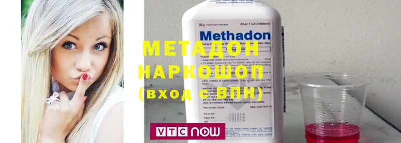 МЕТАДОН мёд  MEGA онион  Норильск 